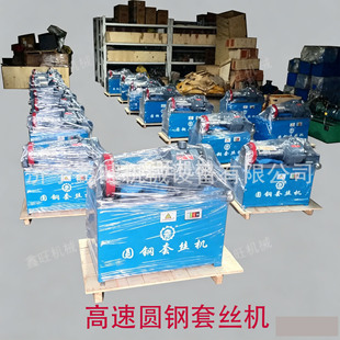 �A��܇�z�C���_��˨�׿��_���C���وA��׽z�CM8-36늄������C