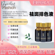 ����Ժ���Һ��ɫҺ�{�wҺ�S�ְ�ɫ�ش��x�ֽ��Һ�沿���A�ź�Һ