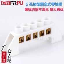�����㾀��5/7/10��6*9�ӵ��~�������̶�ʽ5�ט��Ͱ�ɫ�Ӿ�����