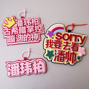 �ˬ|���ݳ�������������Ԯ��Ц������������耳׿۰������߅