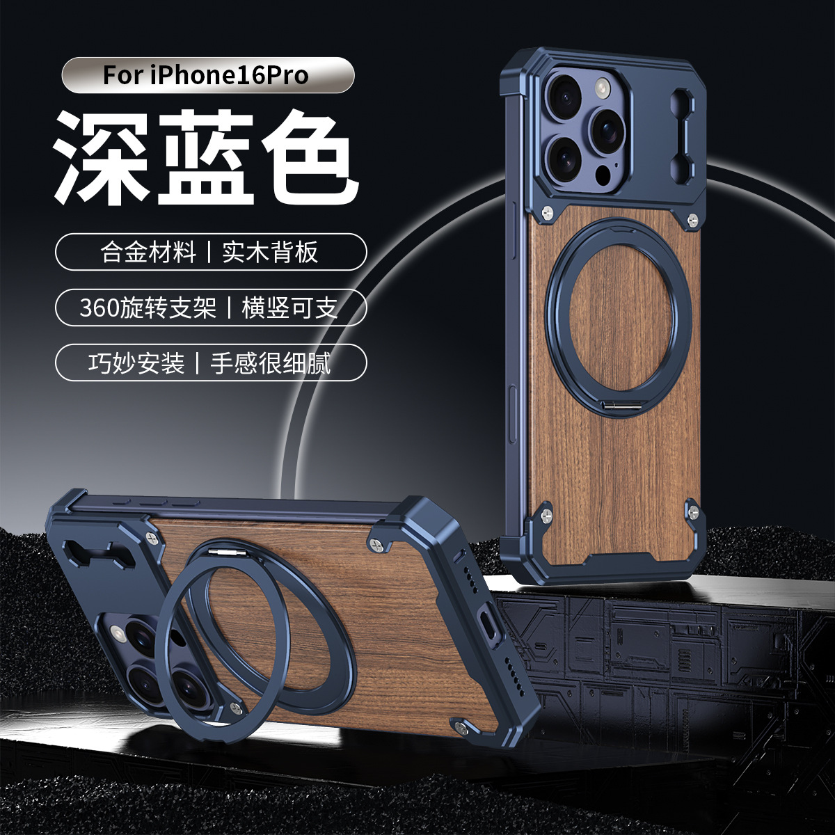 Xanh Titan