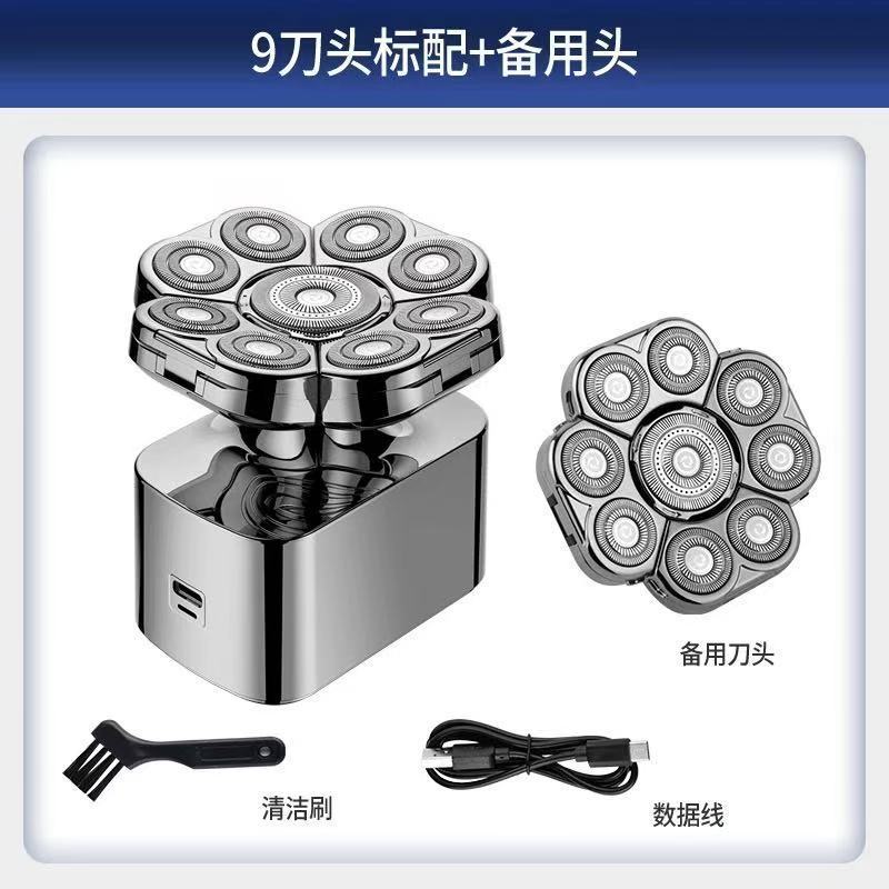 ヨーク ボブヘッド アーティファクト 9枚刃シェーバー ドイツ技術 メンズ専用セルフシェービング電動多機能シェーバー|undefined