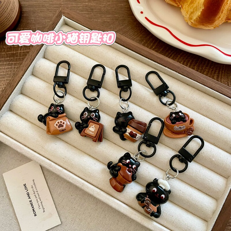Ins Style Coffee House Kitten Keychain Cute Cartoon Bag Pendant Student Bestie Small Gift Car Pendant