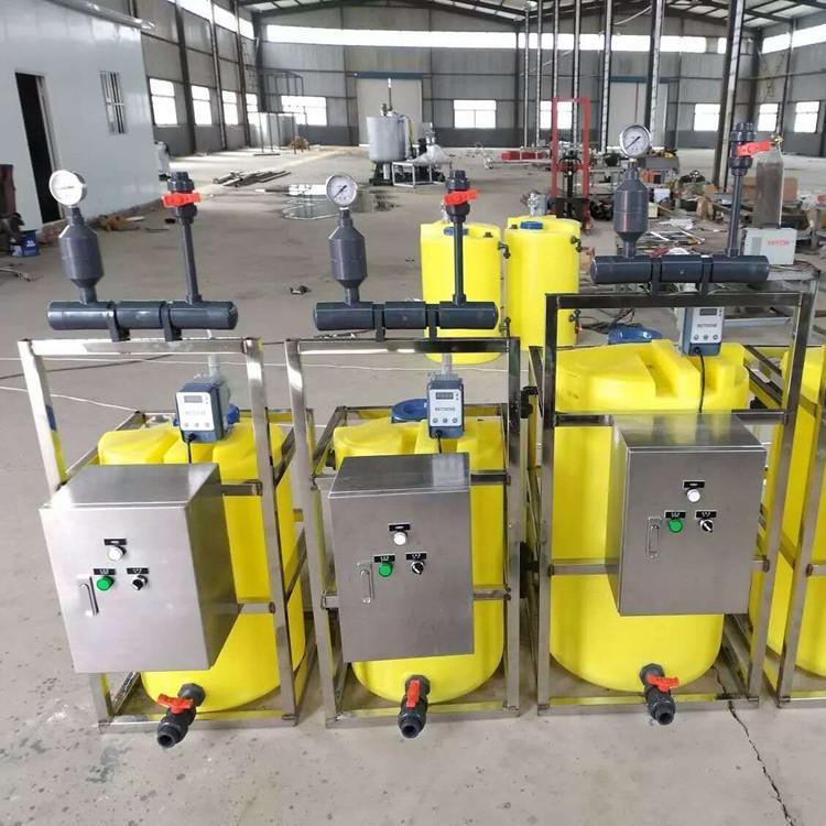 Fuente de dosificación anticorrosiva de dispositivo de dosificación química automática para equipos de dosificación de químicos para aguas residuales químicas