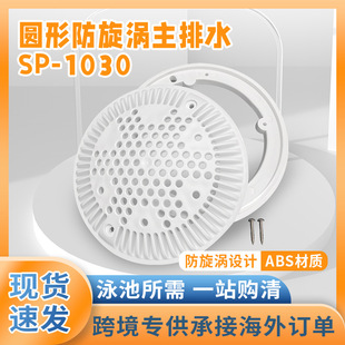 ��Ӿ�ط����u����ˮ���A������ˮ�ڜ�Ȫ��ˮ����ˮ����ˮ�����