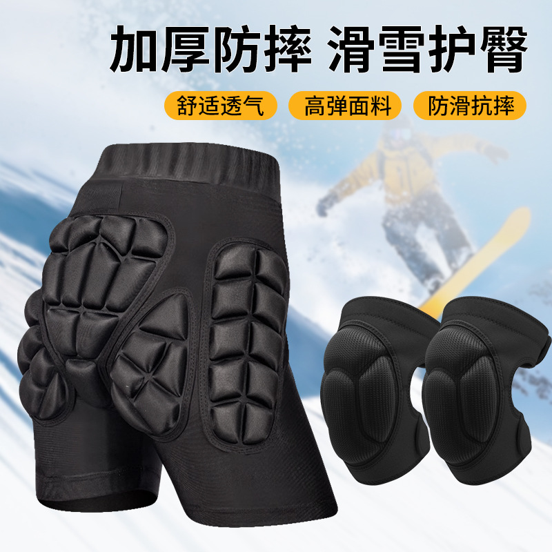 Demi-season ski children's thigh pad
