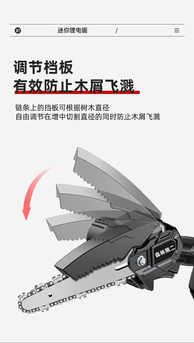 QQ图片20221009215613_副本