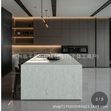 零硅厨房纯色透光纯白花纹石英石台面橱柜台面台面板成品批发