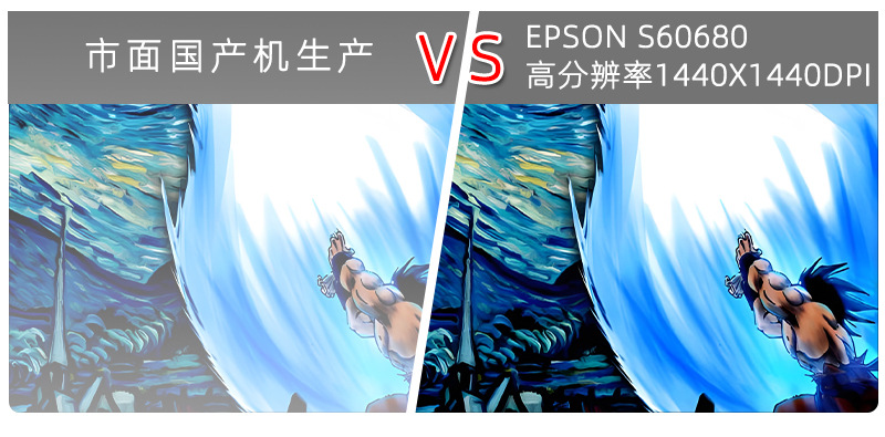 梵高星空 (5).jpg