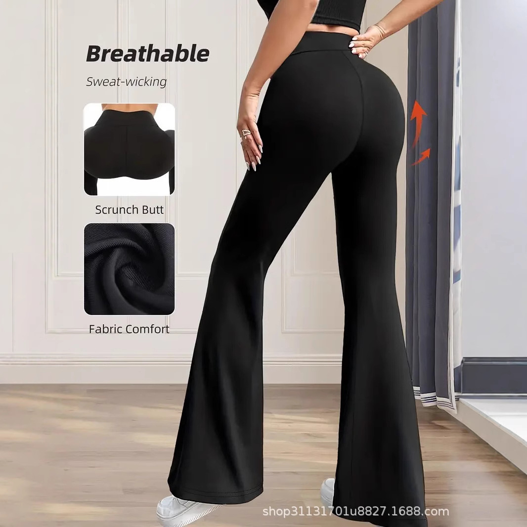 亚马逊新品欧美跨境鲨鱼喇叭裤女高腰显瘦垂感马蹄微喇瑜伽裤加长