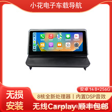 �m���04-11���֠���S40 C30 C70��׿�п��@ʾ����ý�w����һ�w�C