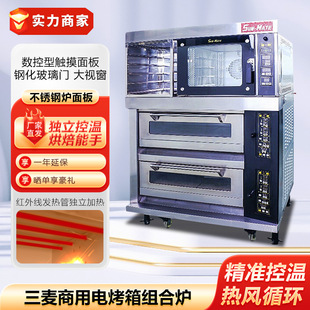 ����늿�������늟��L�t�M�Ϡt�Ѱl���ıP늟῾��決��ȫ���O��