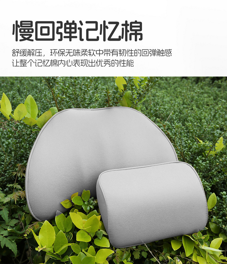 26 Models of Baic New Energy Arcfox Alpha S5 Seat Covers, Suede Four-Season Special Seat Covers, Interior Car Seat Cushions