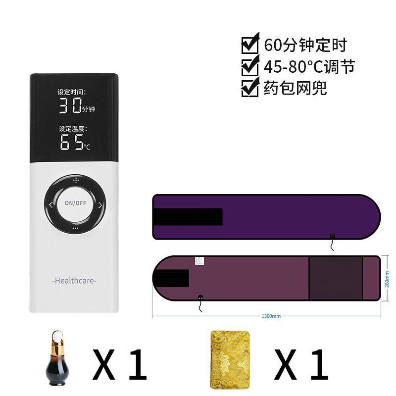 温湿布、温宮マッサージベルト、温腹袋、温熱ベルト、痩身器具、腹部マッサージ器具、痩身器具、脂肪燃焼|undefined