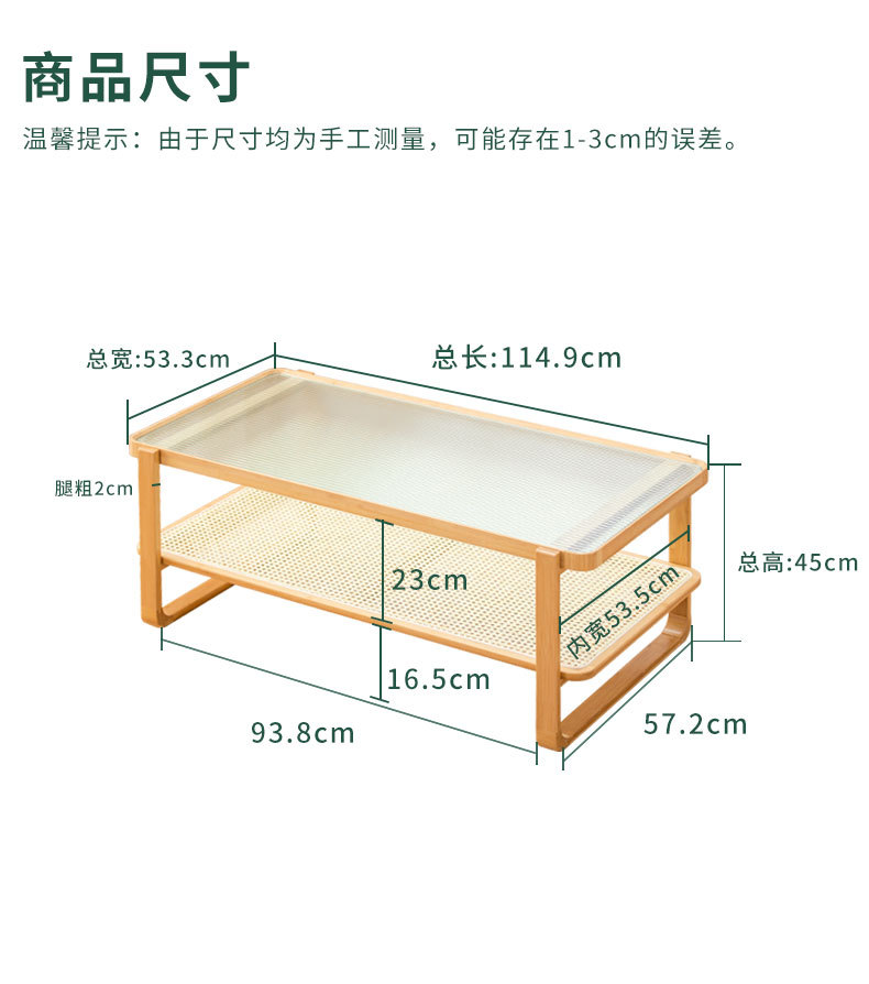 详情页_08.jpg