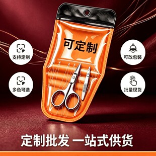 PVC���l���l������ ͸�����ǒ�׼������o�� ���ߵ����ռ{�� LOGO