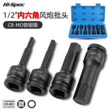 ����1/2���w�L���B�w���^��Ӄ�����������Ͳ���b���L��Ӱ���H6