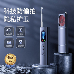 �羳T15�z���^̽�y���o����̖�t��̽�y�x����λ�O �Ƶ��͵����