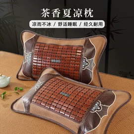 记忆枕;枕套;花草枕