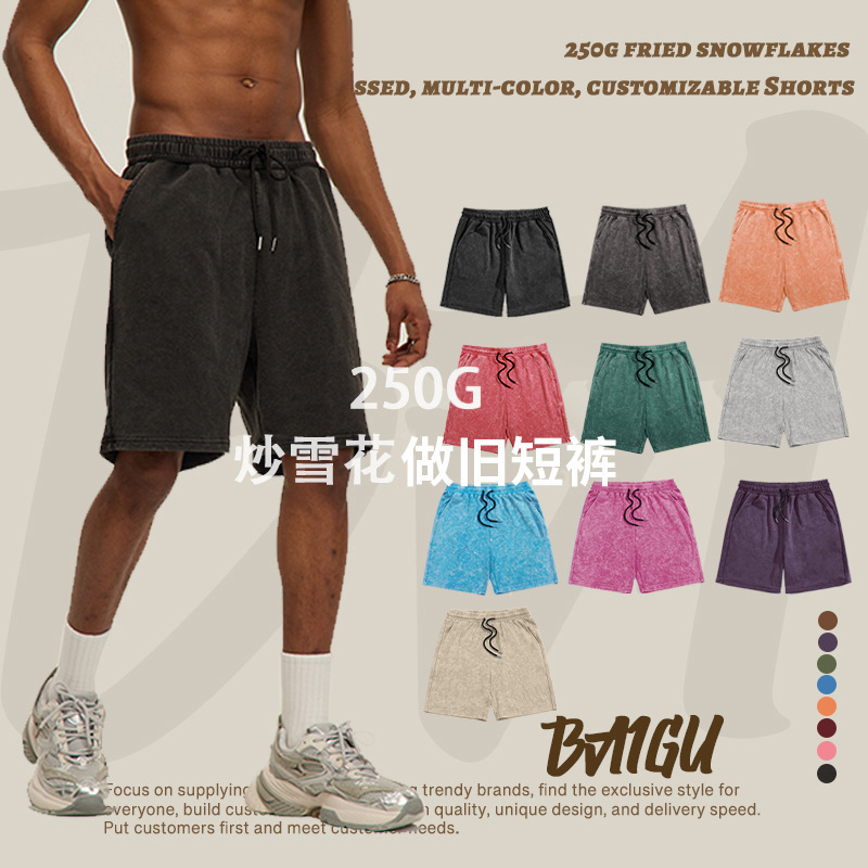 BAIGU Men's 230g Heavy Washed Shorts Spray Horse Shorts Cross-border Trendy Brand Casual Loose Shorts Men's Summer
