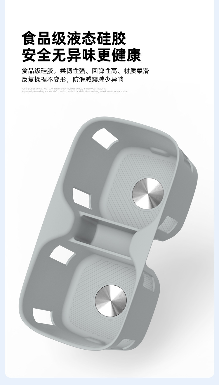 Suitable for 27 models of Leapmotor B10 central console cup holders, B01 silicone protective anti-slip mat, car-specific modification accessories