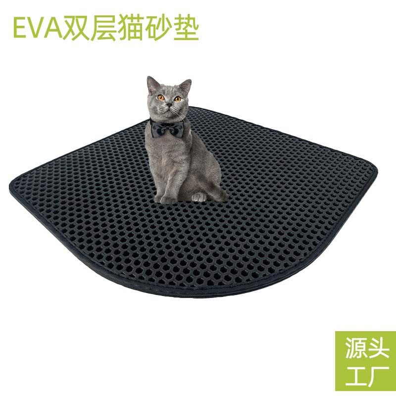 팬 모양의 EVA 더블 레이어 고양이 쓰레기 매트 방수 미끄럼 방지 고양이 매트 안티 아웃 고양이 쓰레기 매트 핫 소스 공장 맞춤형