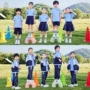 儿童小学生幼儿园新款园服