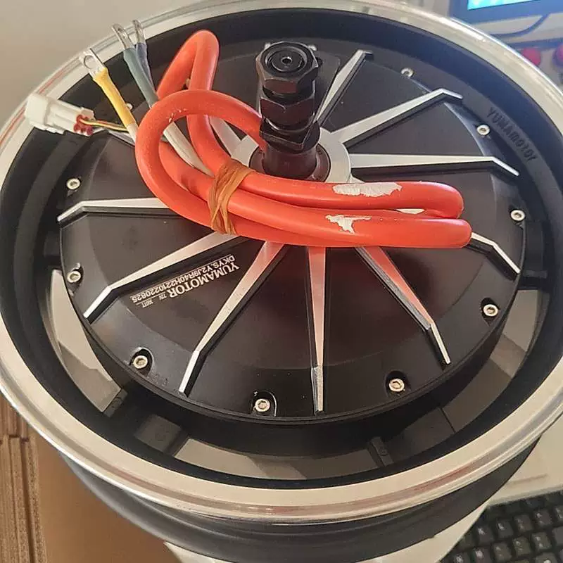 Engine, 1500W, 2000W, 3000W