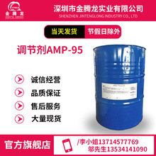 �{����AMP-95 �e�Q2-����-2-�׻�-1-����/��������