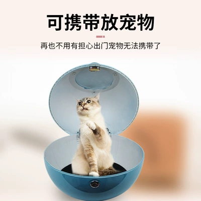 Sun Table Bell Battery Bicycle Electric car tail box
