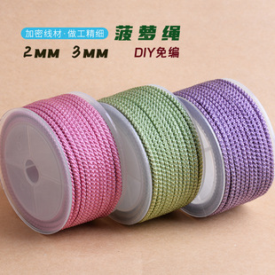 2/3mm���}�K�ֹ��������Ʒ��diy����������朵������K�錚����