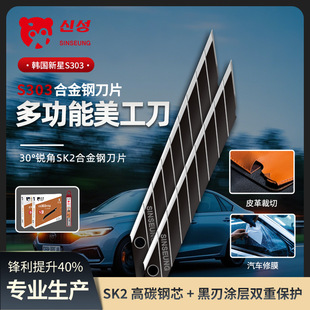 �n������������Ƭ�Ͻ��ȫ�ڵ�Ƭ30����܇�NĤ���T�иƬS303