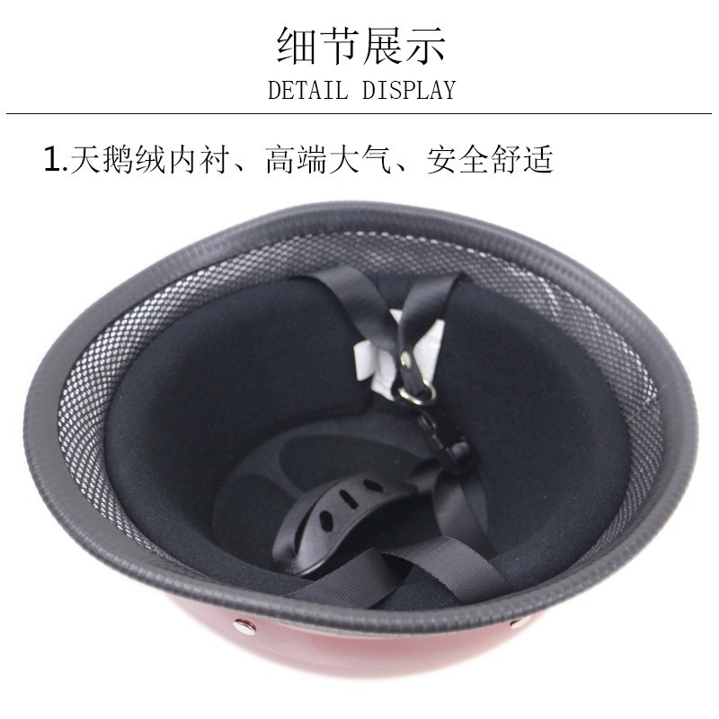 Cross-border best-selling vintage motorcycle steel helmet for men and women, summer half helmet, electric motorcycle helmet, WWII military helmet imitation, riding helmet