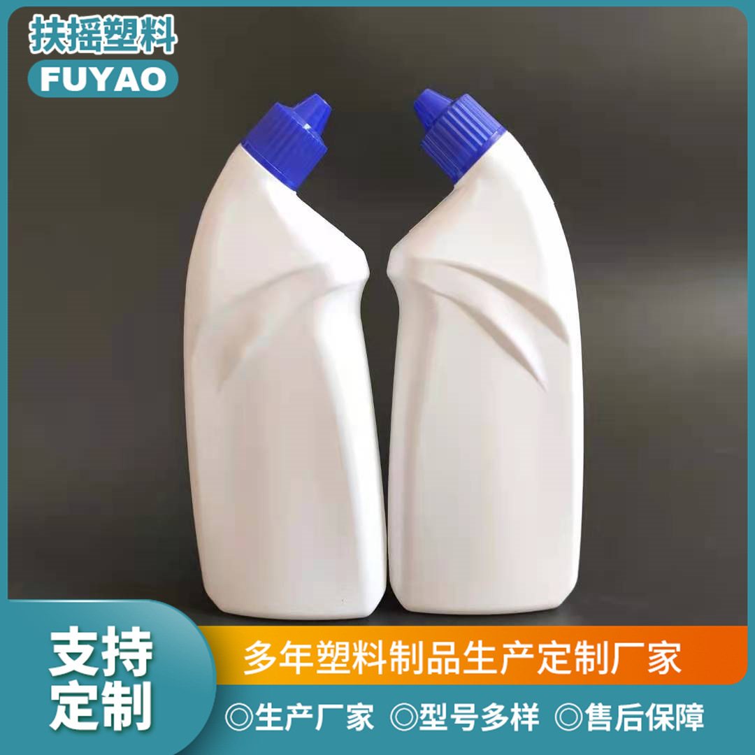 现货供应600ml洁厕灵瓶 塑料歪嘴消毒液瓶 弯径洁厕净包装塑料瓶