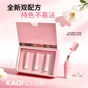 KAQI CLUB��֧��������Y������ɫ�R��ˮ�ⴽ������ɫ����@��