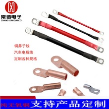 16ƽQ~Ӿ늳ؾSC16-8Դ܇늘