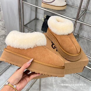 ������Ƥëһ�w���ѩ��ѥ�|���Ӻ�q��ů����Ьǧ���ͬ��ëëЬ