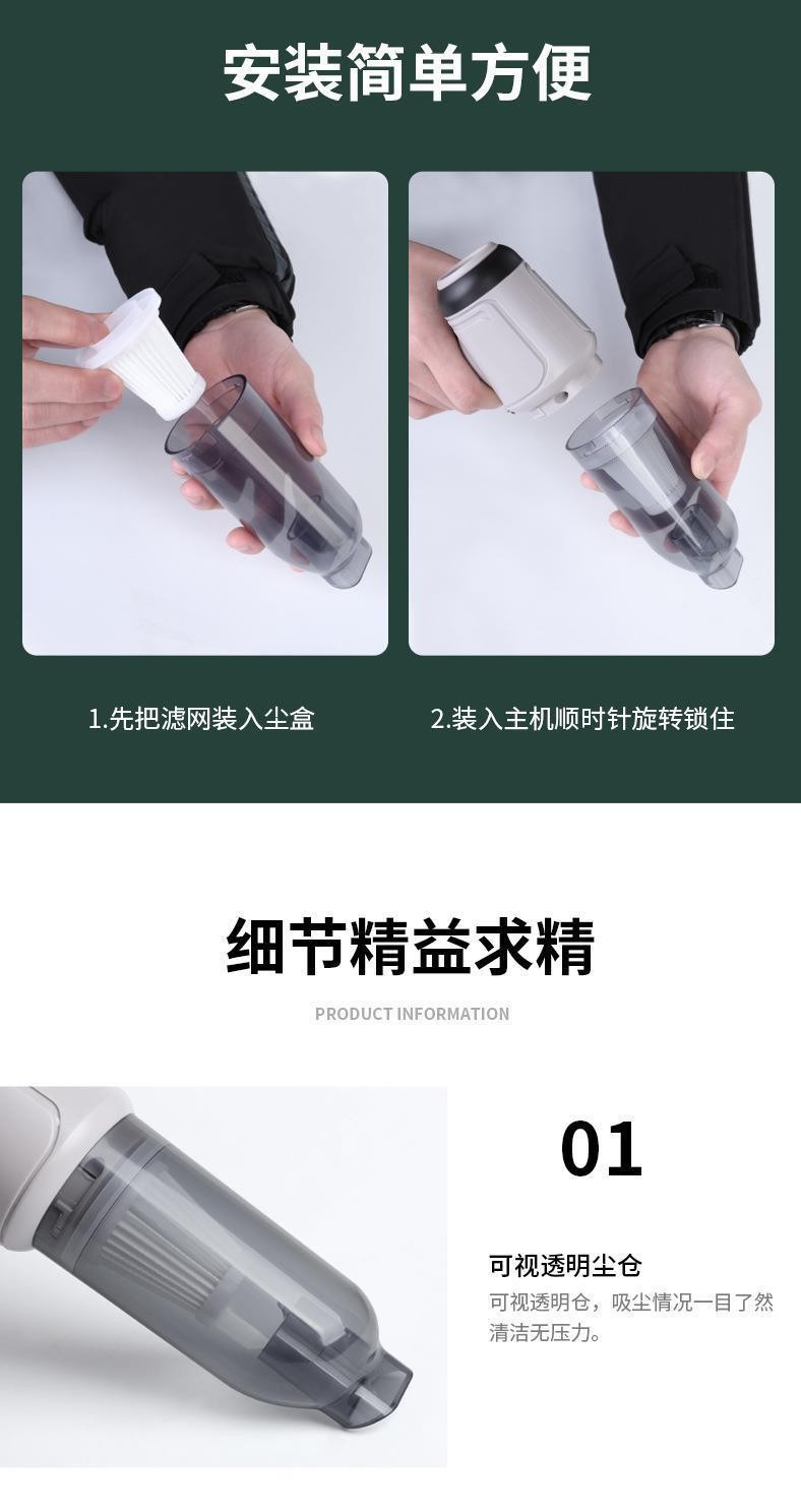 Car Vacuum Cleaner Wireless Blowing and Suction Integrated Handheld Car Supplies Portable Small Super Strong Blowing Suction High Power