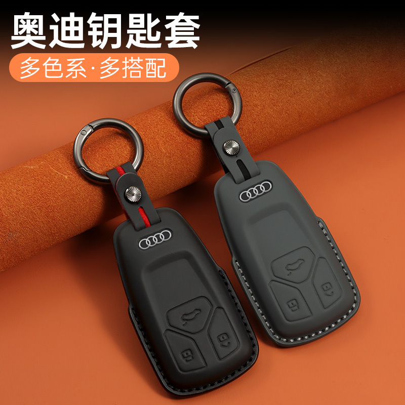 For Audi A4L key cover Q5L leather A5 buckle A6L A3 Q3 Q2L Q7 A8 A7L powder q4etron