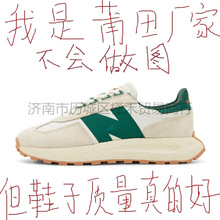 NB�ϵ�Ь��E5��Ь�͹���H���eЬŮЬ���׻������ܲ�Ь