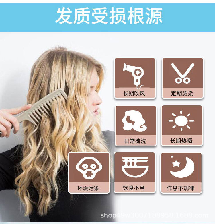 详情图片_4.jpg
