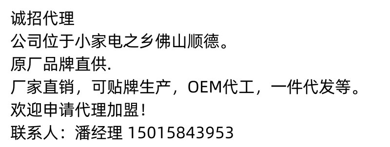 微信图片_20230821094133