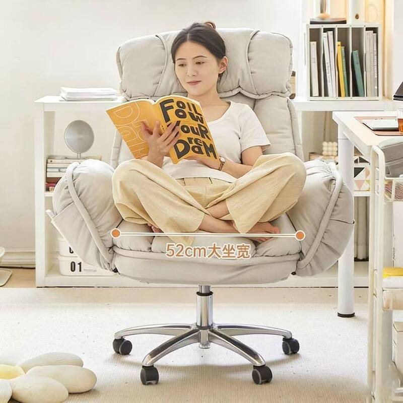 Computer Chair, Comfortable Office Chair for Long Periods of Sitting, Reclining Lazy Sofa Chair, Dormitory Desk Study Swivel Chair, Gaming Chair Computer Chair, Comfortable Office Chair for Long Periods of Sitting, Reclining Lazy Sofa Chair, Dormitory Desk Study Swivel Chair, Gaming Chair