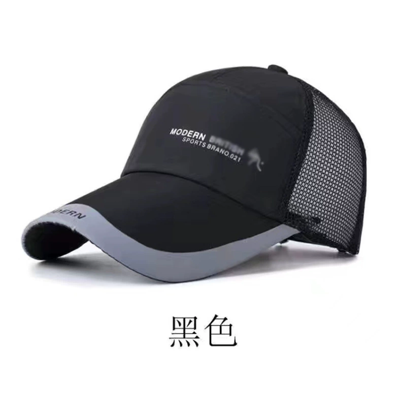 Summer breathable travel sun hat, baseball cap