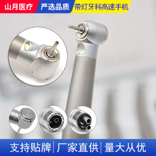 LED���Ƹ����֙C��ǻ�u݆��C�ɿ��Ŀװ���ȡ��L�⎧����荙C