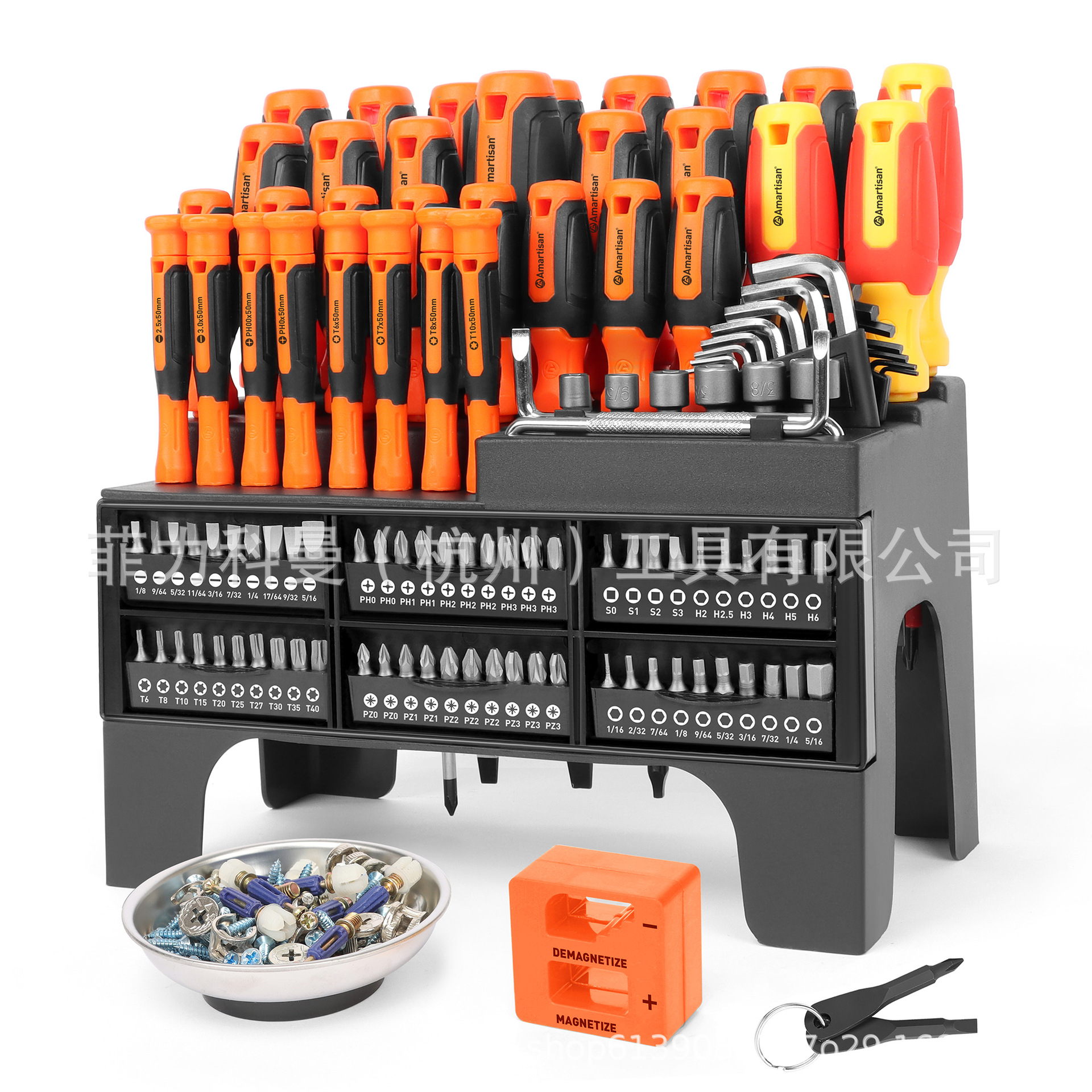 Juego de destornilladores de 120 piezas, naranja, destornillador de alta calidad con punta magnética