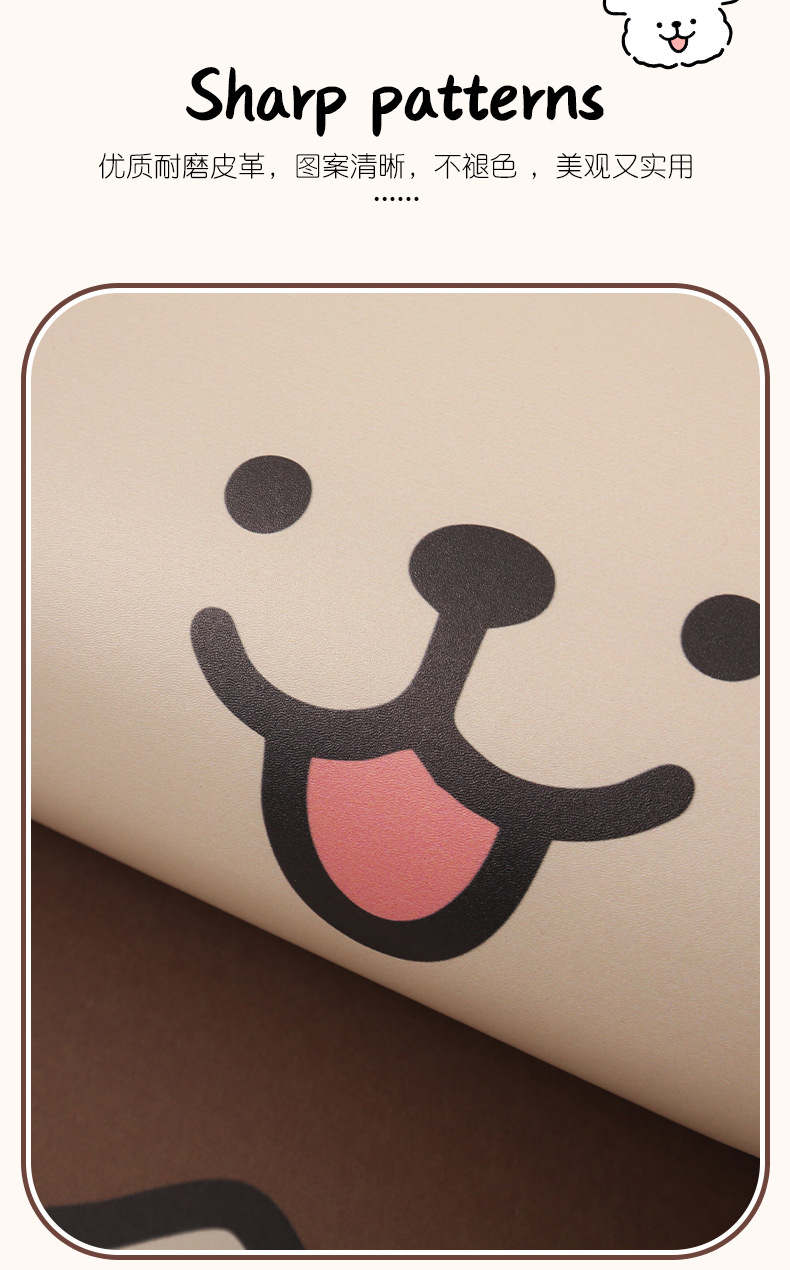 Women's Cute Cartoon Car Seat Back Anti-Kick Pad Dirty Resistant Car Rear Seat Back Anti-Stain Pad