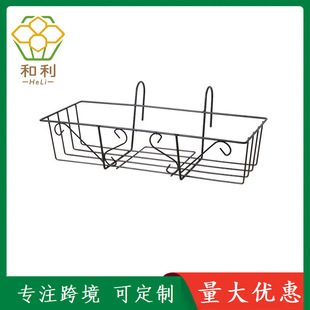 Rectangular Flower Pot Hanging Rack Flower Pot Hanging Basket Balcony Flower Rack Hanging Flower Pot Shelf Hanging Iron Frame Wall Hanging