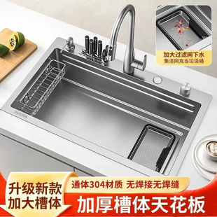 ���������w�Ӻ�๦��ˮ�۸ߙn���A�N�������N��ˮ��