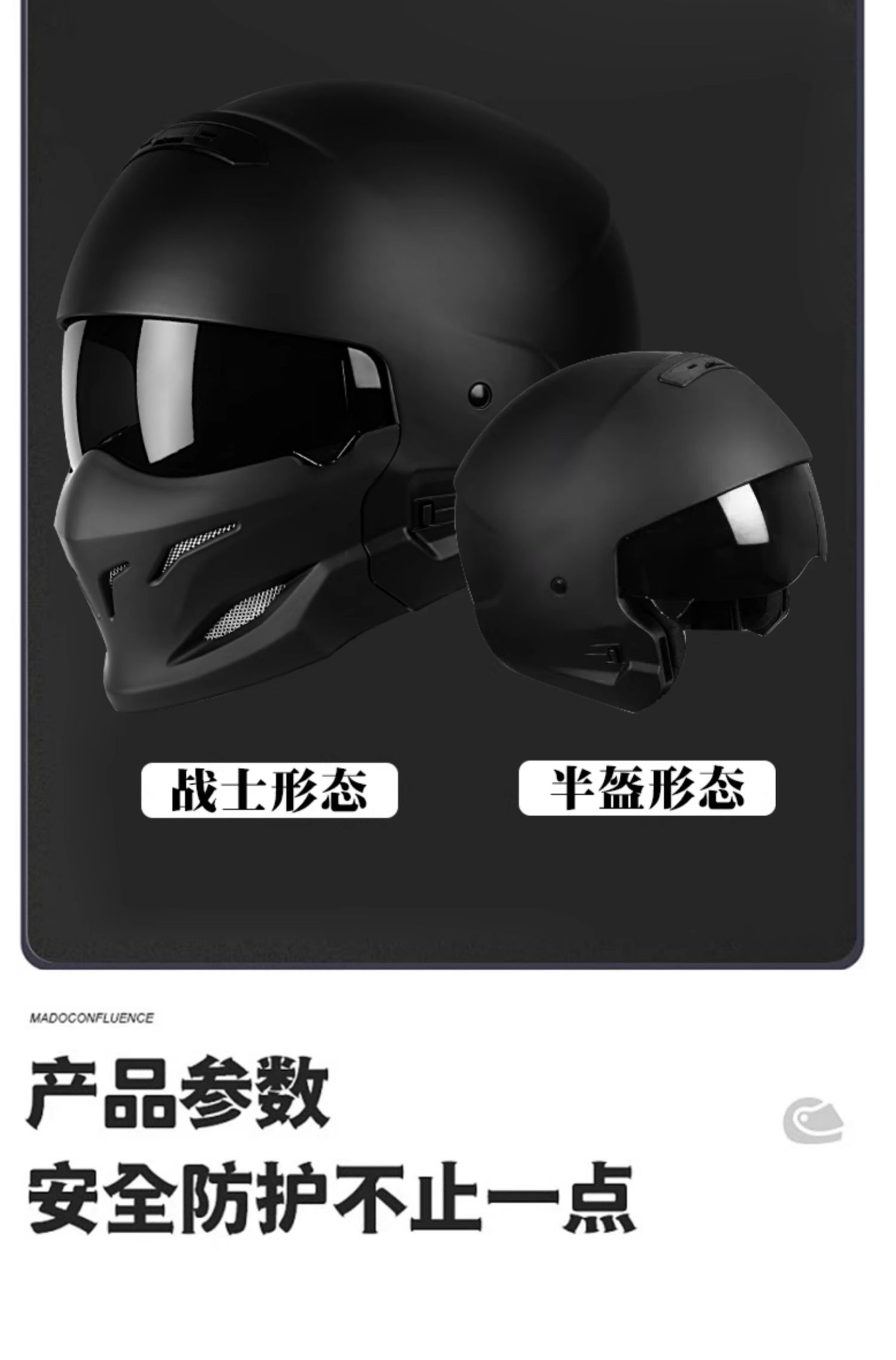 Retro Motorcycle Helmet 3C Certified Full/Half Helmet
